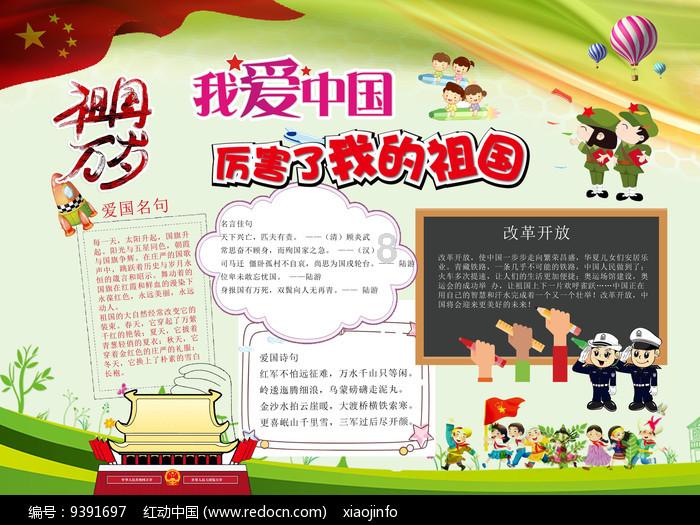探索你是从几岁开始骑摩托的,是怎么样的一个经历?知识星球,深入了解精彩世界!