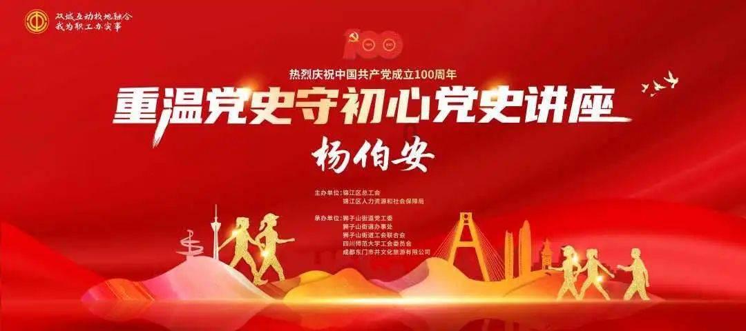 探索王者荣耀私聊消息能保存几天?,开启知识星球之旅